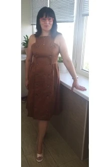 Andrea Fashion AF-7
