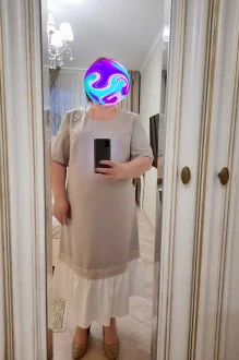 УТИЛЬ Pretty 869