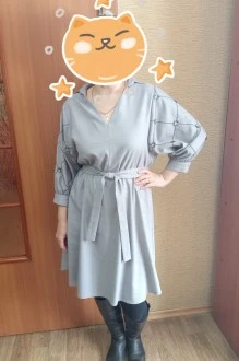 SandyNa 13850