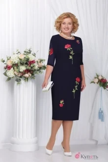 Платье Нинель Шик 5553 тёмно-синий