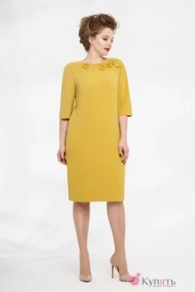 Платье Магия Моды 1262 горчица