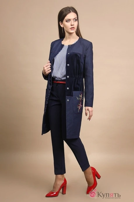 ALANI COLLECTION 672