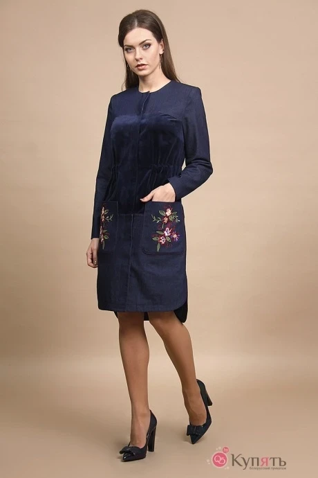 ALANI COLLECTION 672
