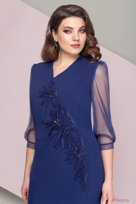 Elady 2637