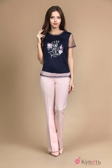 ALANI COLLECTION 717