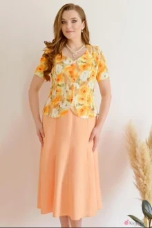 Юбочный костюм ЮРС 18-604-3