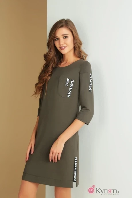 Ksenia Style 1563