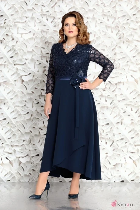 Mira Fashion 4561