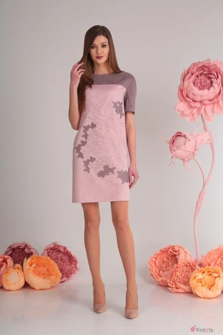 SandyNa 13546-1