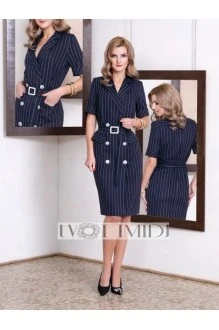 Платье *Распродажа Твой Имидж 9926