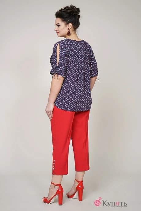 ALANI COLLECTION 933