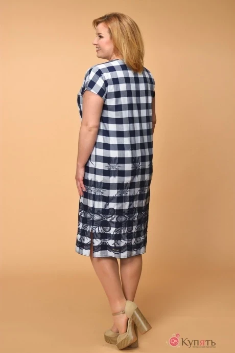 Медея и К 1920