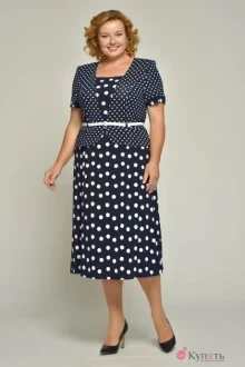 Платье Медея и К 1570 горох