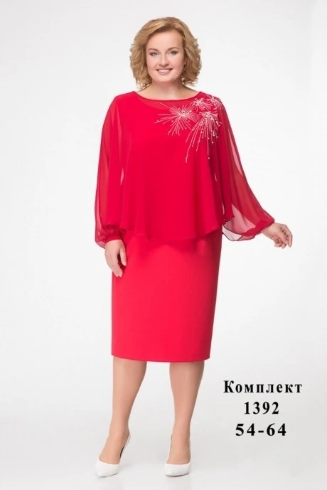 Платье *Распродажа Кэтисбел 1392 красный #1