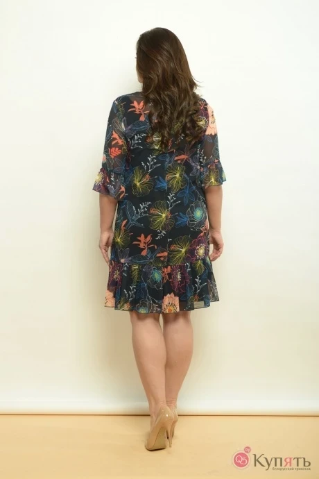 Lady Style Classic 1566