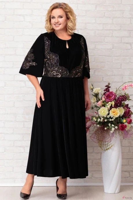 УТИЛЬ AIRA style 703
