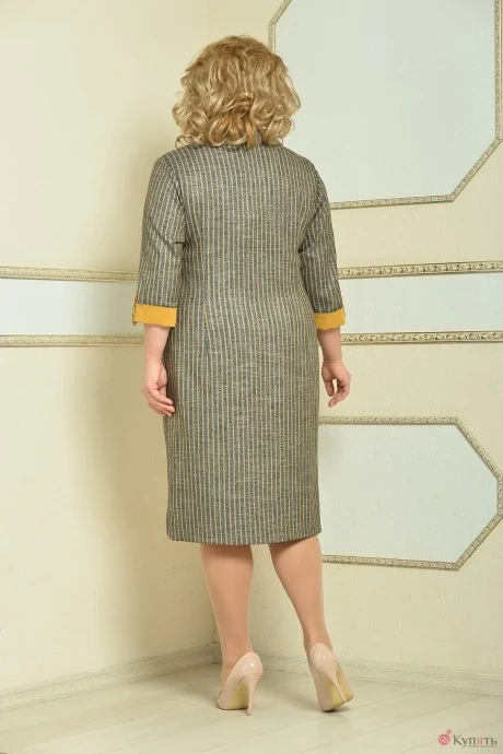Lady Style Classic 1231/1