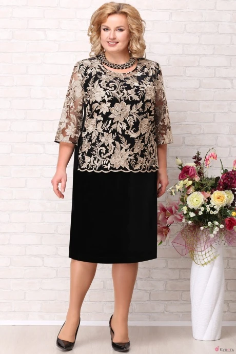 УТИЛЬ AIRA style 715