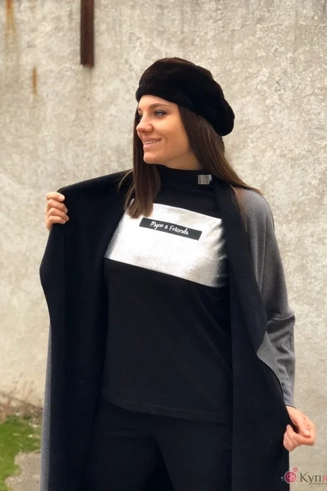 Runella 1418