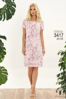 Платье Bazalini 3417