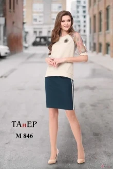 Юбочный костюм TAiER 846