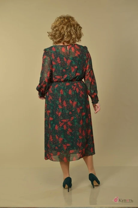 Lady Style Classic 1601