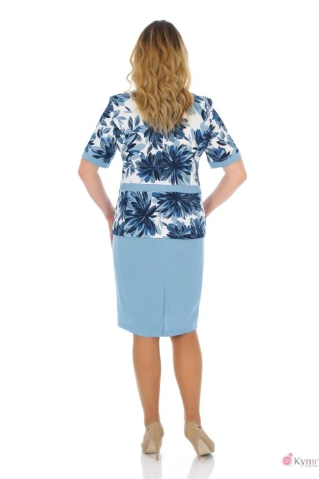 Багряница 1865