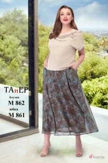 Юбка TAiER 861