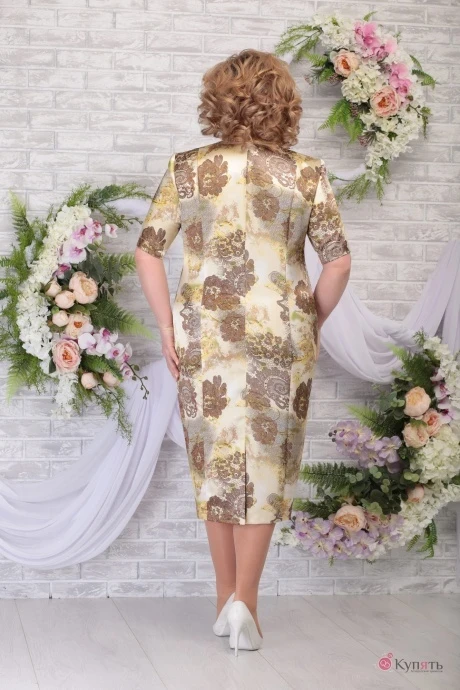 Нинель Шик 2248