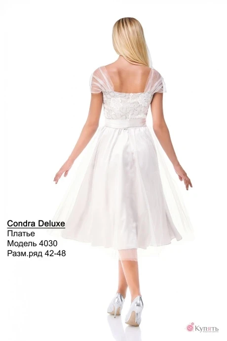 Condra 4030
