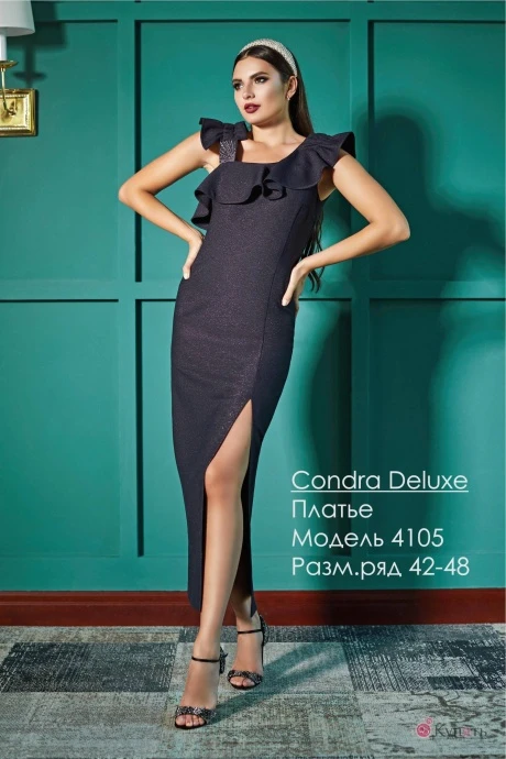 Платье Condra 4105 синий #1