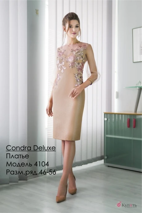 Платье Condra 4104 #1