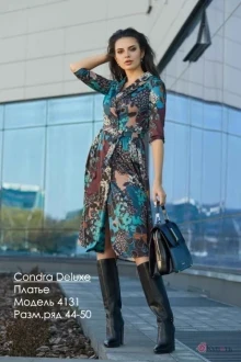 Платье Condra 4131