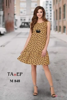 Платье TAiER 848