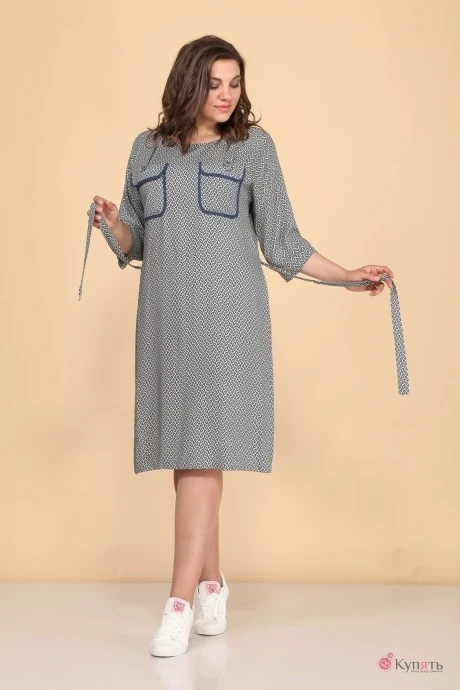 Lady Style Classic 1971
