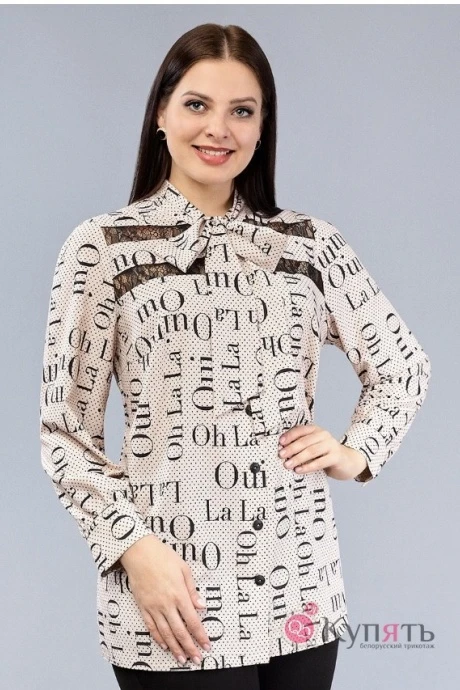 Emilia 4627