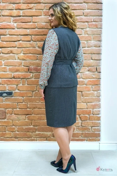 ALANI COLLECTION 1198