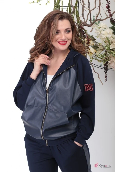 Michel Chic 1194