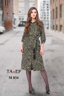 Платье TAiER 834