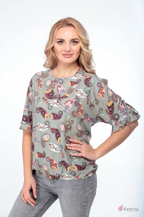 MODEMA 462/2