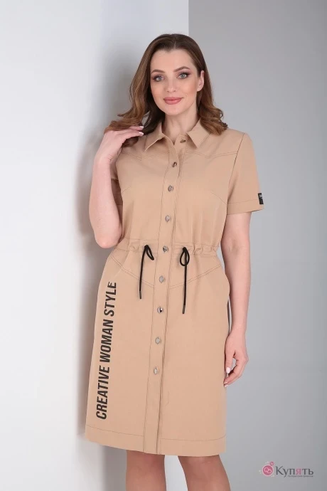 Ksenia Style 1863