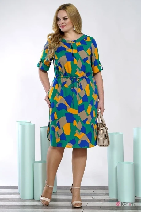 ALANI COLLECTION 1364