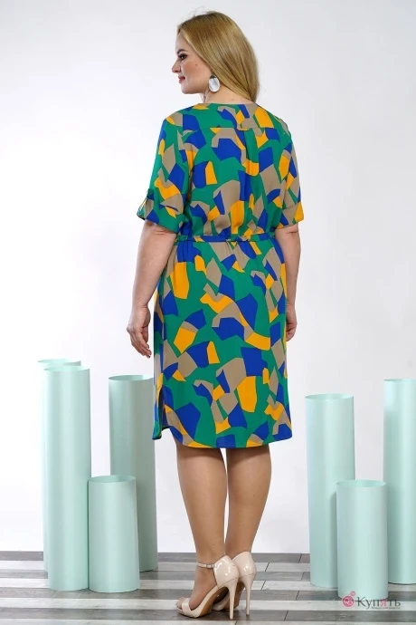 ALANI COLLECTION 1364
