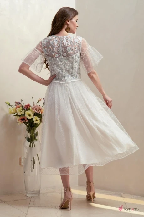 Condra 4317