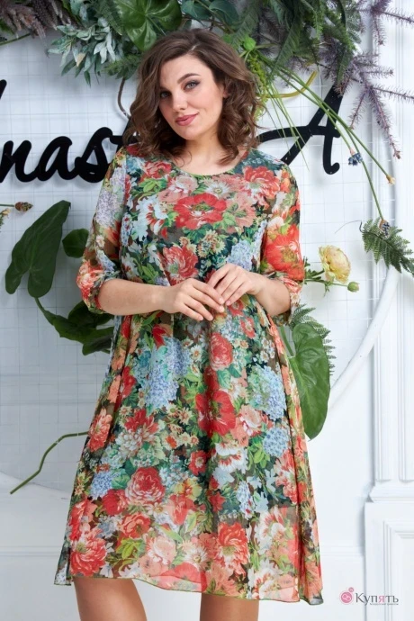 Anastasia 610