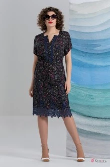 Платье Avanti 1012-1 синий