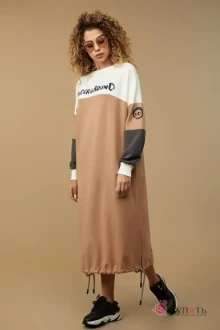 *Распродажа Сч@стье 9014