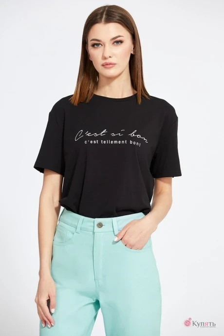 *Распродажа EOLA 2054