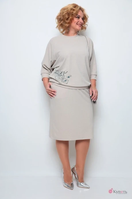 Michel Chic 1254