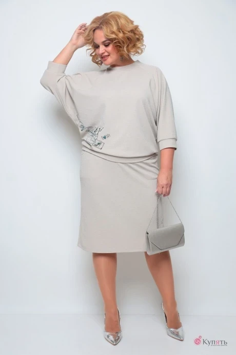 Michel Chic 1254